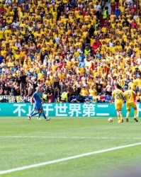 九游官方网-【人物】2送助攻的罗马尼亚英雄，是从哪里冒出来的？